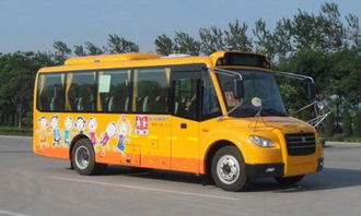 中通客车发布首款校车产品LCK6800DX