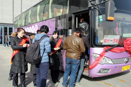 郑州交运集团3月28日起全面恢复省际客运班线